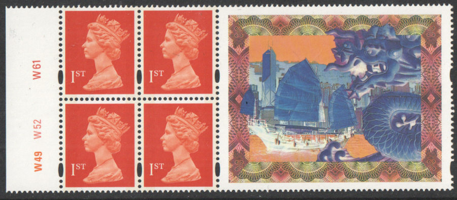 (image for) HB13 / DB22(4) Cyl W49 W52 W61 Hong Kong Label 4 x 1st Class Unfolded Pane - Click Image to Close